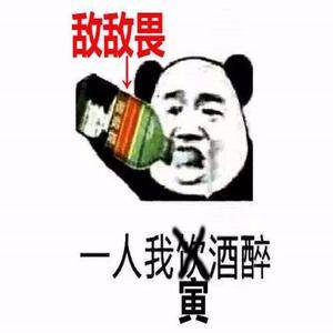 221小伙伴-遥远的你 咚鼓（DJSumll remix）